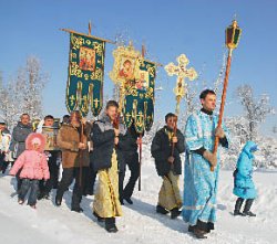 Окропи нас водицей ледяной!