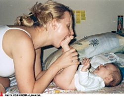 Новое дело Рахата