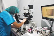 Льготы для избранных