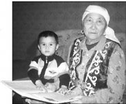 Словно в сказке