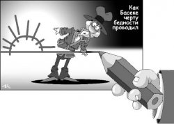 Места у нас тихие - все с глушителями ходят