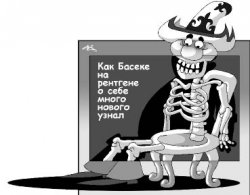 Места у нас тихие - все с глушителями ходят