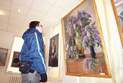 Восстал из воды