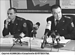 Войны полковников