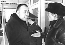 Защита с чёрного хода