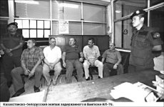 Следы ведут в Шымкент?