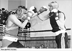 Нет ударов - нет побед