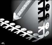 Чьи вы, хлопцы, будете?