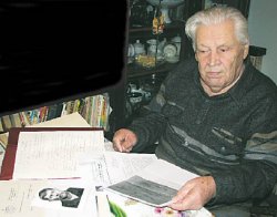 Сердце сына