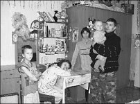 …И звать их никак!