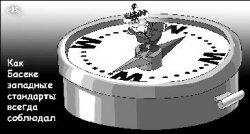 Коня на скаку остановить может только кобыла