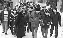 Плакатом - по КУАТам!