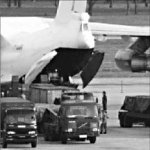 Пункт назначения - Иран