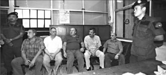 Отложенный вердикт