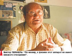 Без пузырей не разберёшься