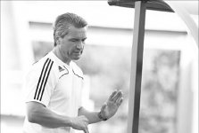 Расписание на завтра