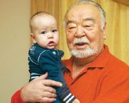 Кто вы, господин А?