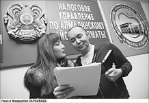 Это будет последний и решительный той!