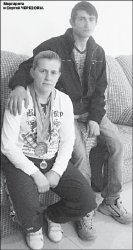 Сиротская удочка