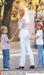 Американская трагедия