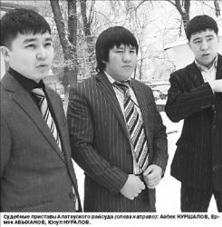 Криминальное чтиво