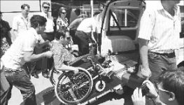 Такси не вызывали