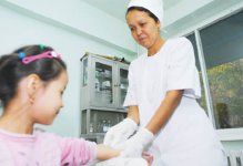 Надзорный диагноз