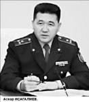 Жив опальный капитан!