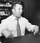 Документ порядок любит