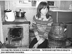 Зона курортного режима