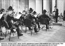 Музыканты пишут оперу. И министру