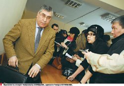 Нехай клевещут!