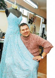 Надень улыбку - и не звезди!