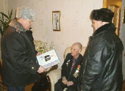 Пошел на сотню