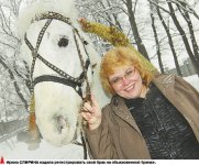 Карета для влюбленных