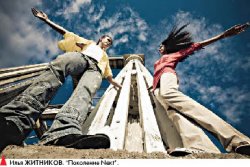 Нажми на кнопку - получишь креатив