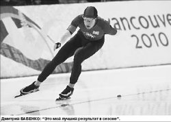 Алга, Канада, алга!