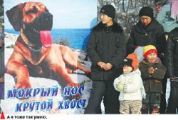 Жертвы “апорта”