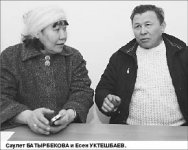 С такими друзьями - врагов не надо