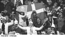 Допинг-офицеры спать не дают