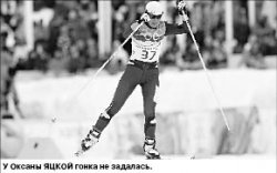 Допинг-офицеры спать не дают