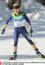 Прыжки на месте