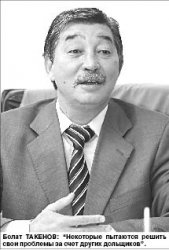 Мы делили апельсин…