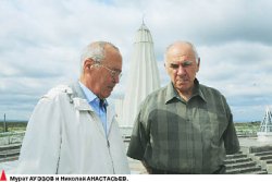 Он шёл путями бытия