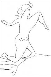 Изменчивый мир