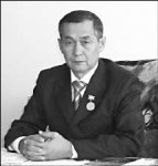 Дети Байгазина