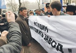 Пролетарии идут ва-банк