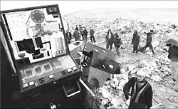 Остов сокровищ