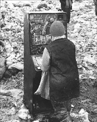 Остов сокровищ