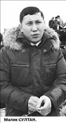 Остов сокровищ